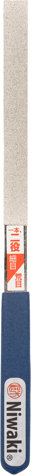 Niwaki Twin Diamond File