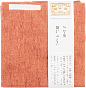 Fukin Cloth • Iris Orange