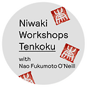 Niwaki Workshops: Tenkoku with Nao Fukumoto O’Neill