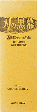 Shapton Professional Whetstone • 1000