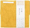 Fukin Cloth • Narcissus Yellow