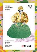 Niwaki pop-up Parklet