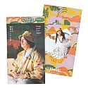 Niwaki Catalogue copy