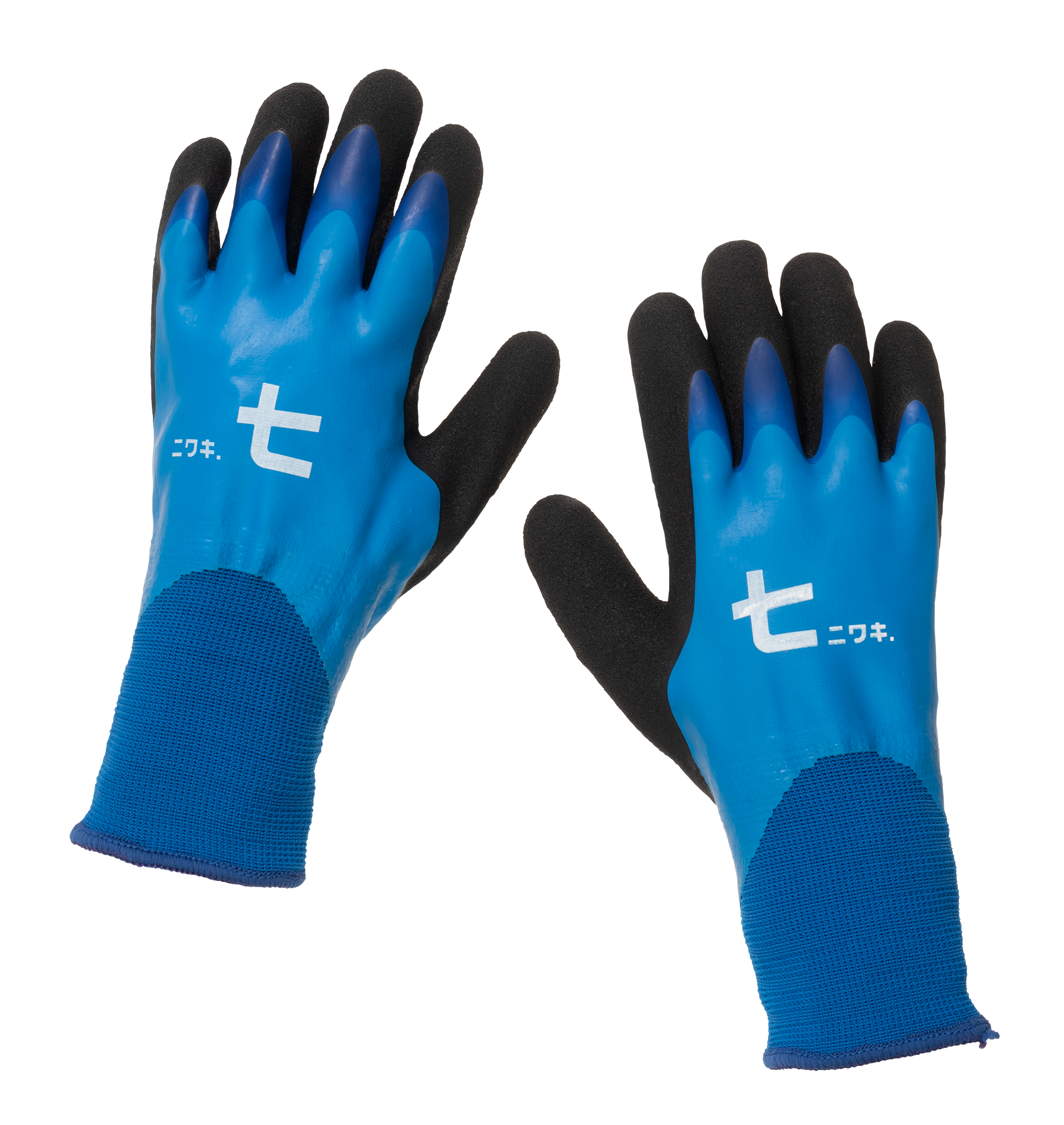 Winter gloves clearance at