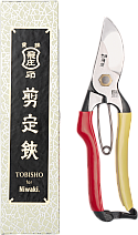 Tobisho x Niwaki SR-1 Secateurs