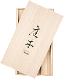 Niwaki Knife Box
