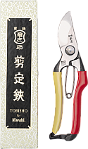 Tobisho x Niwaki SR-1 Secateurs • Left Handed