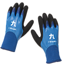 Niwaki Winter Gloves • Size 9 • Large