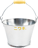 Galvanized Bucket: handy for collecting fresh blooms