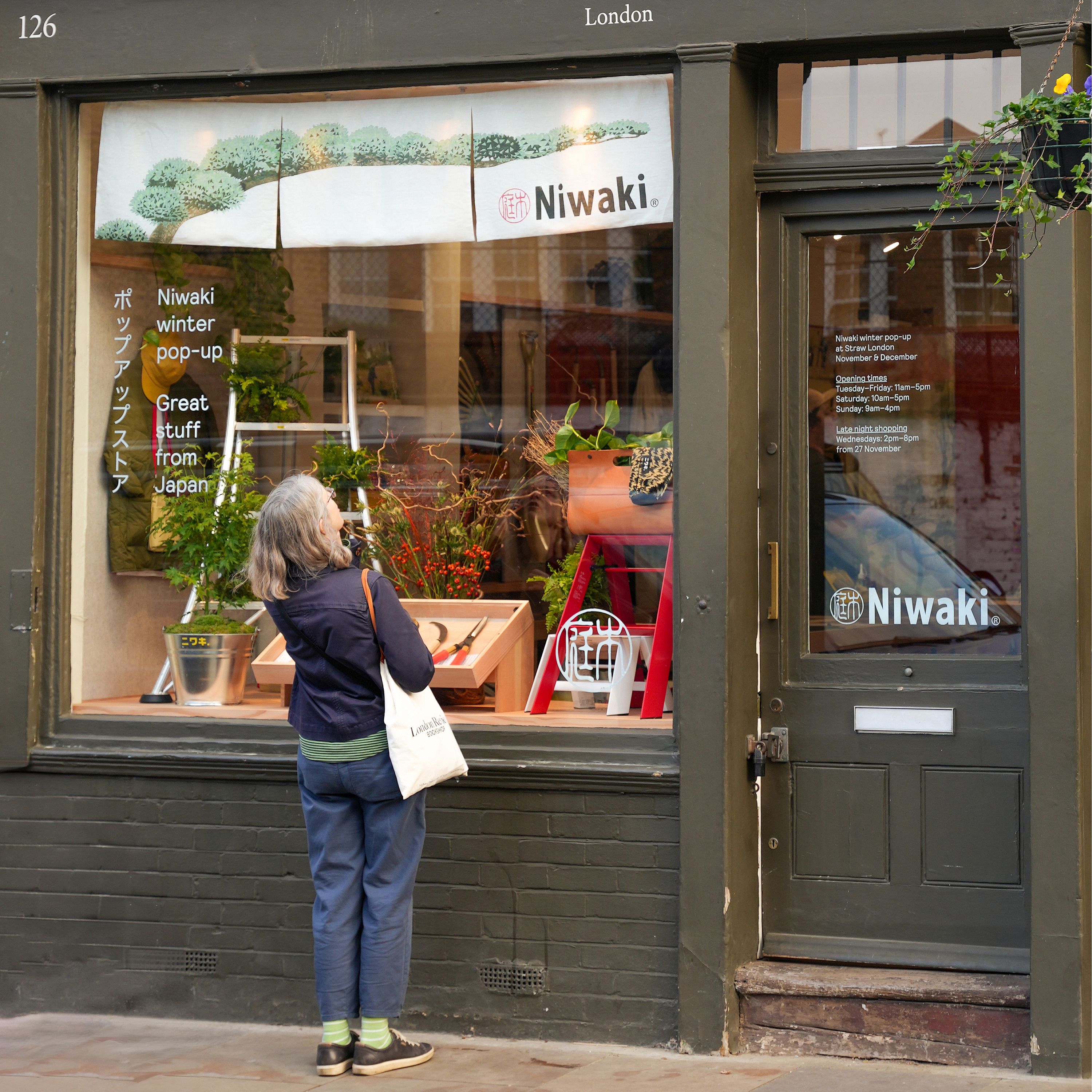 Niwaki Columbia Road pop-up