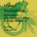 Niwaki Chiltern Workshops: Shimekazari Japanese New Year Wreath-Making • 1st Dec 2024 13.00-14.00