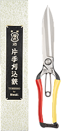 Tobisho x Niwaki Topiary Clippers
