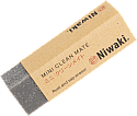 Niwaki Mini Clean Mate