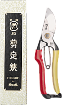 Tobisho x Niwaki SR-1 Secateurs • Right Handed