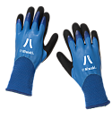 Niwaki Winter Gloves • 8 • Medium