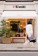 Niwaki Chiltern Street