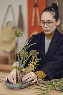 Ikebana