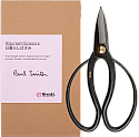 Paul Smith + Higurashi Scissors with Box